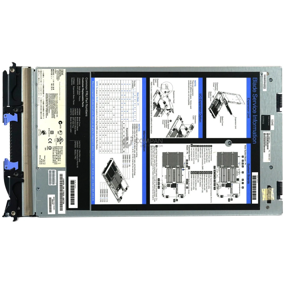 JS23-43-1SFF IBM BLADECENTER ESERVER JS23 2X POWER CPU 16GB RAM